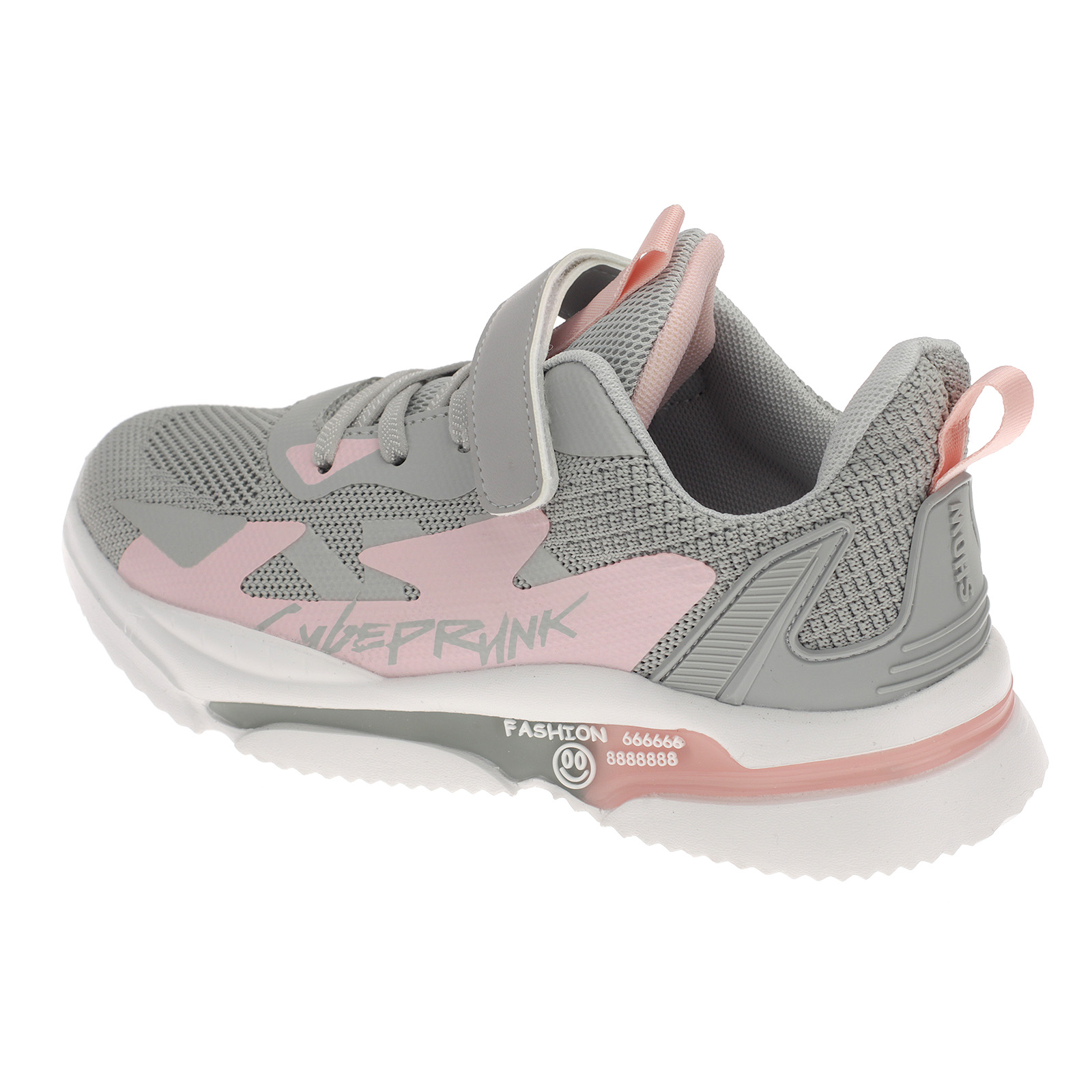 Kinder Sneaker mit Klettverschluss 4058 Grau Pink