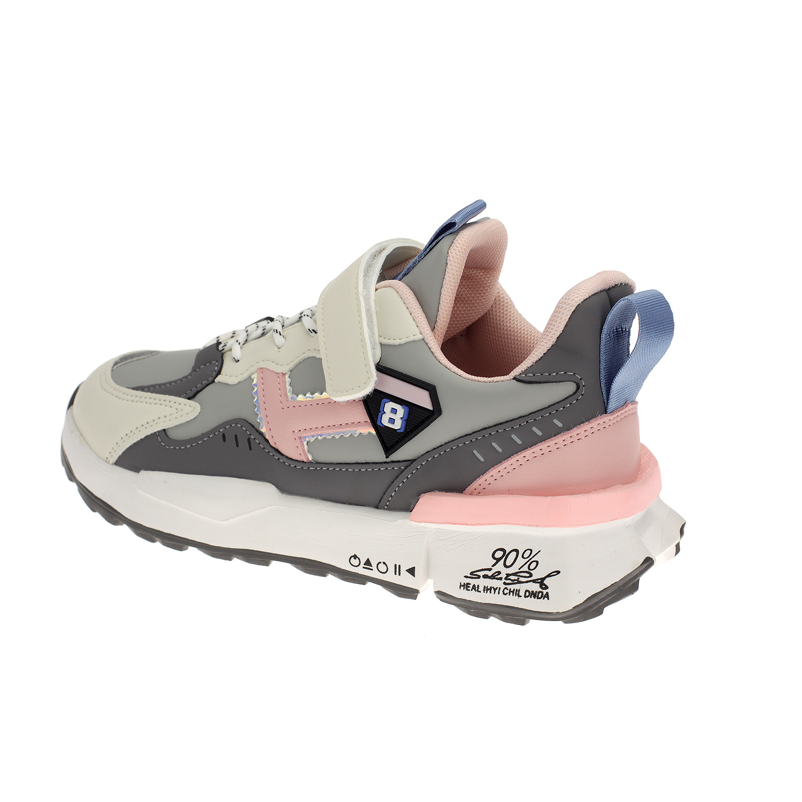 Kinderschuhe Sneaker mit Klettverschluss 4046 Pink Grau