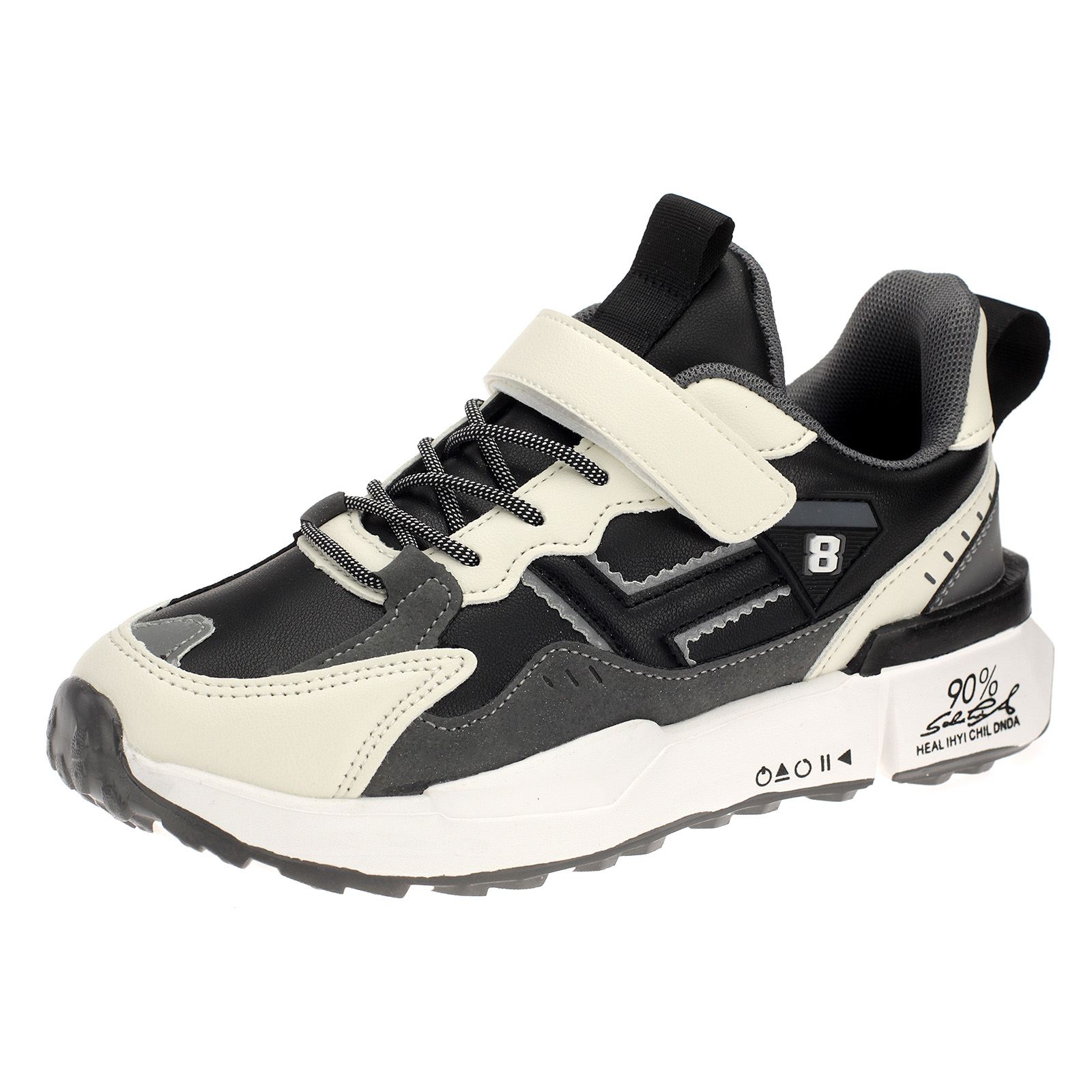 Kinderschuhe Sneaker mit Klettverschluss 4046 Schwarz Weiß