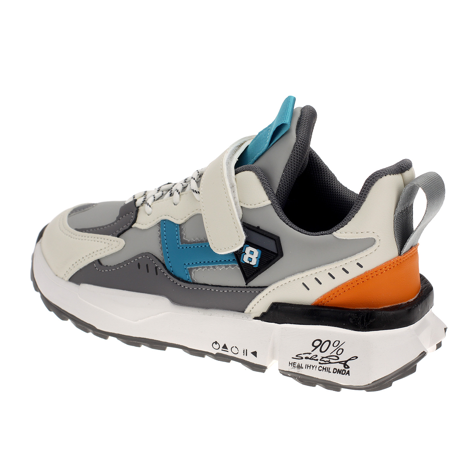Kinderschuhe Sneaker mit Klettverschluss 4046 Grau Blau